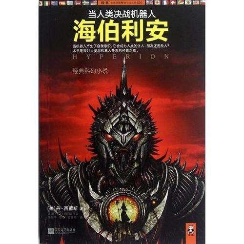 冷冷冷~~~营养来暖身 平稳过寒冬