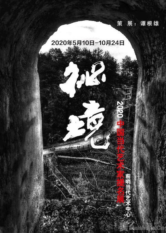 开展应用试点工作 推动智能网联汽车产业化发展