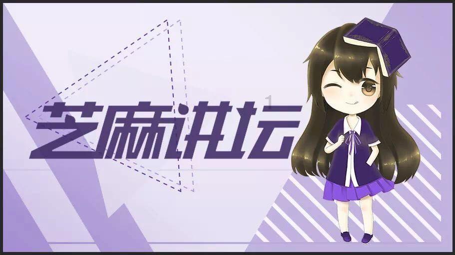 超级连续跳