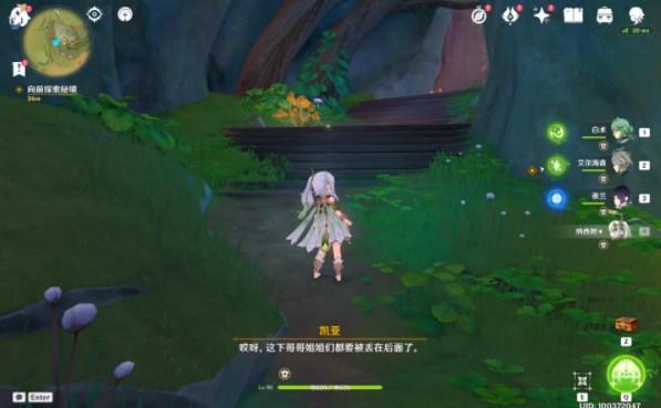 法拉第的缺陷