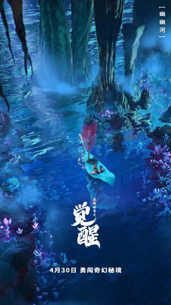 燃烧吧大脑装瓶子游戏