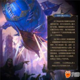 赵丽颖和孙千联袂主演《在人间》:娱乐圈掀起新热潮!