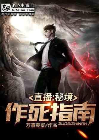 濮阳市“乡村光荣榜”先进人物事迹展播——志愿服务好标兵
