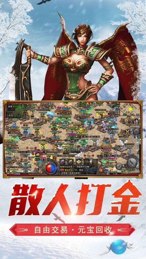烘培蛋糕记忆卡