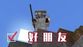 一个承诺