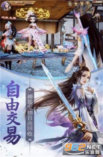 牛津大学博士后项目研究班