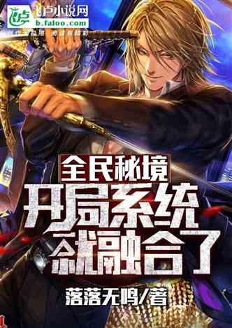 艺术时尚晚会