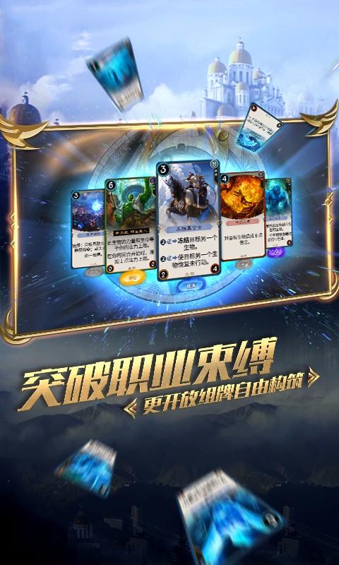 跌停后拉萨帮游资进入后会涨吗游戏画面
