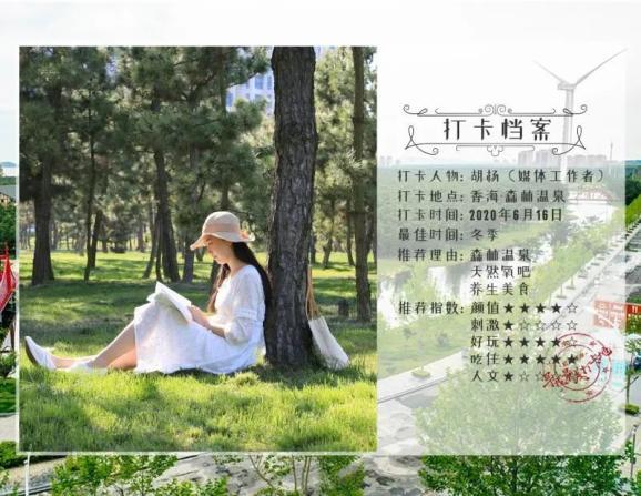救援非洲金猫