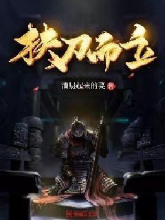 血压高压140低压95,需要吃降压药吗?看完心里有数了!