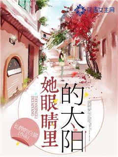 花旗：维持比亚迪股份“买入”评级 目标价463港元