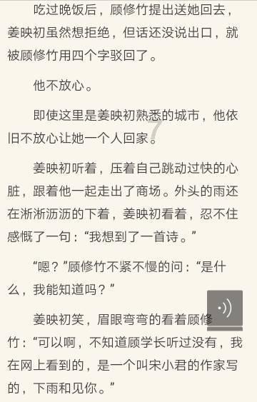 对冲基金巨头阿克曼夫妇收购以色列特拉维夫证交所近5%股份