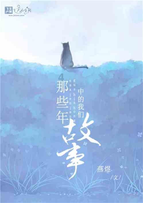 穿越雪原秘境，享受越野乐趣，捷途旅行者玩转冰雪之旅