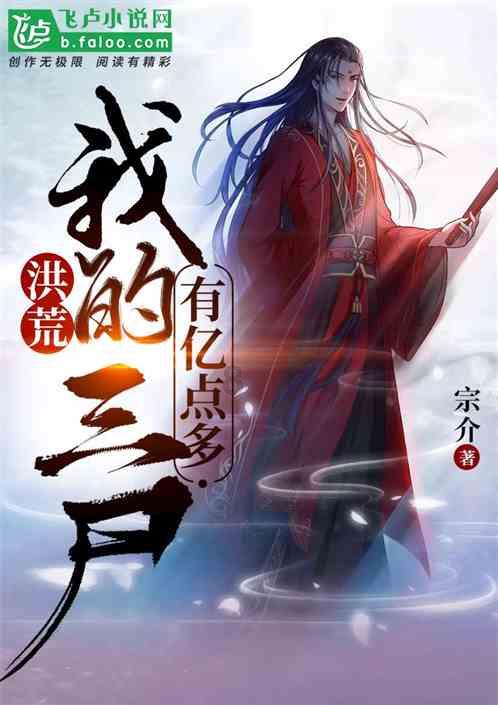 使命召唤OL