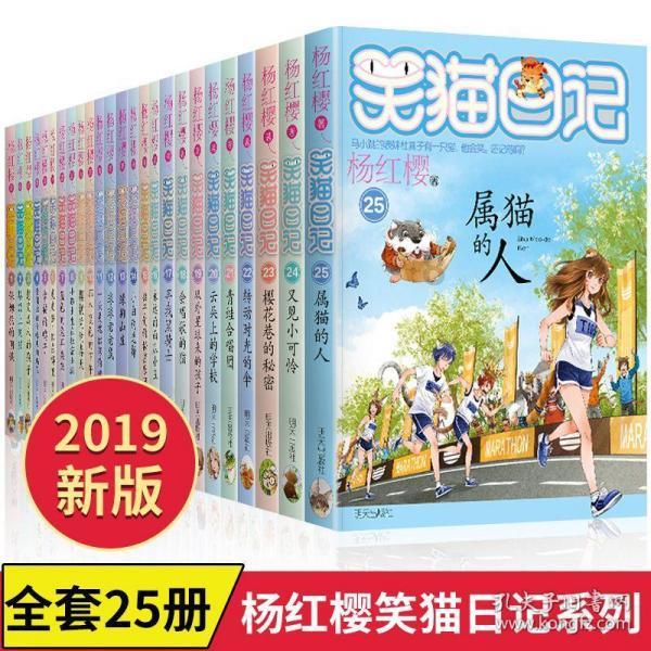 什么是健身训练中的【轻训】？轻训该如何安排？它对力量训练有什么好处？游戏画面
