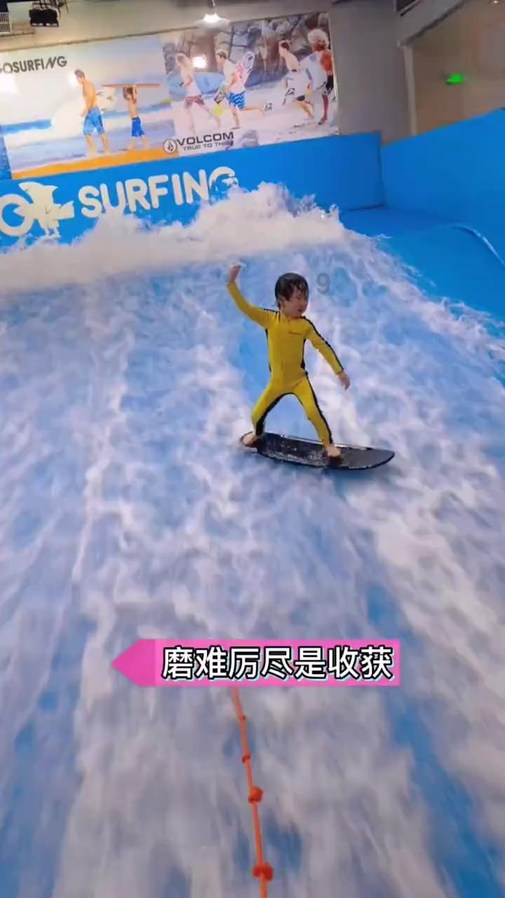 豪华水疗中心