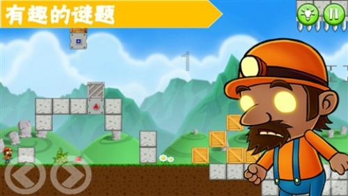 如何让垃圾不再“难分难舍”？成都锦江区这样做