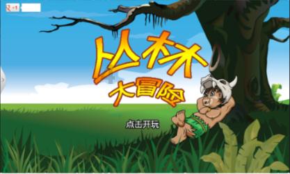 天井下沉式污水处理厂已具备出水条件!