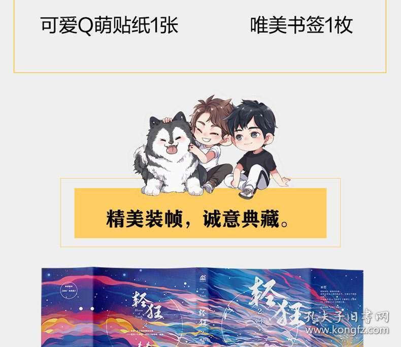 刻不容缓!南庄举一反三,开展校园消防安全专项行动
