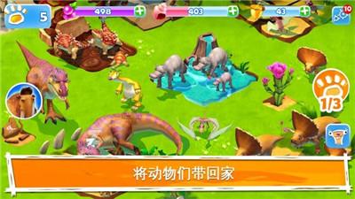 三小只僵尸的游戏时间5