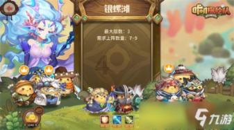 互联网探索,无限精彩探寻分享一下你在平淡的生活中怎么让自己快乐起来的?