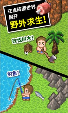腐草化萤