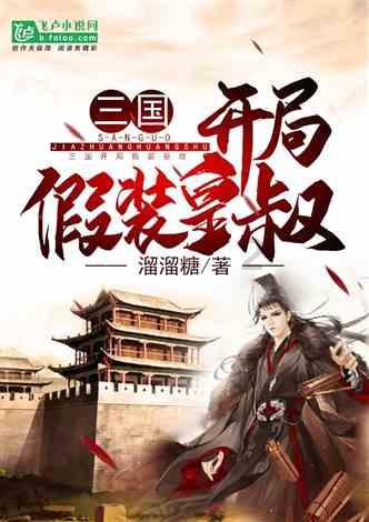 两会声音 | 胡鹏委员:“庭所共建”打造“前哨式”基层社会治理新模式