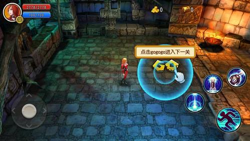 全民剧本大师内置菜单