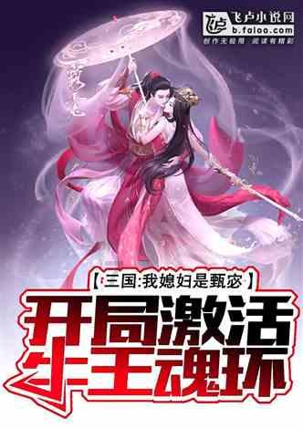 小伙子午后弹吉他邀请妈妈唱歌,妈妈边扫地边唱《向云端》