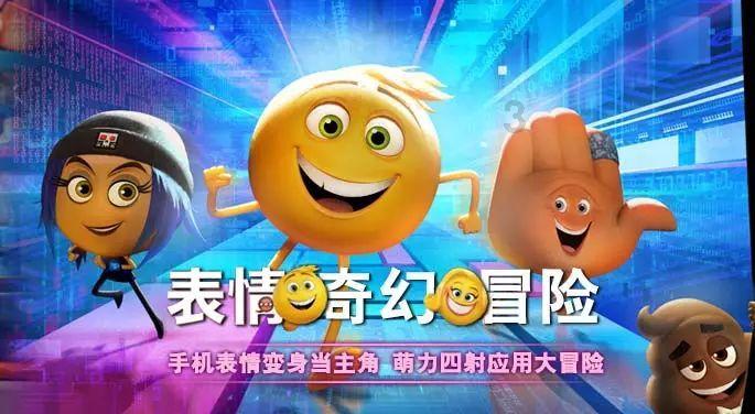 以社会考生考学考等成绩出来那时候还有高考补报名的机会嘛还有体检？游戏画面