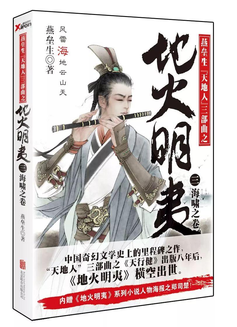 伴有强烈腐臭味!天津海关在集装箱中查获20.47吨洋垃圾