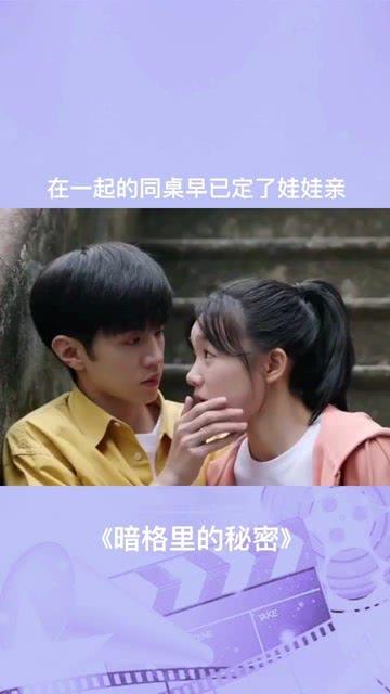 古龙群侠传