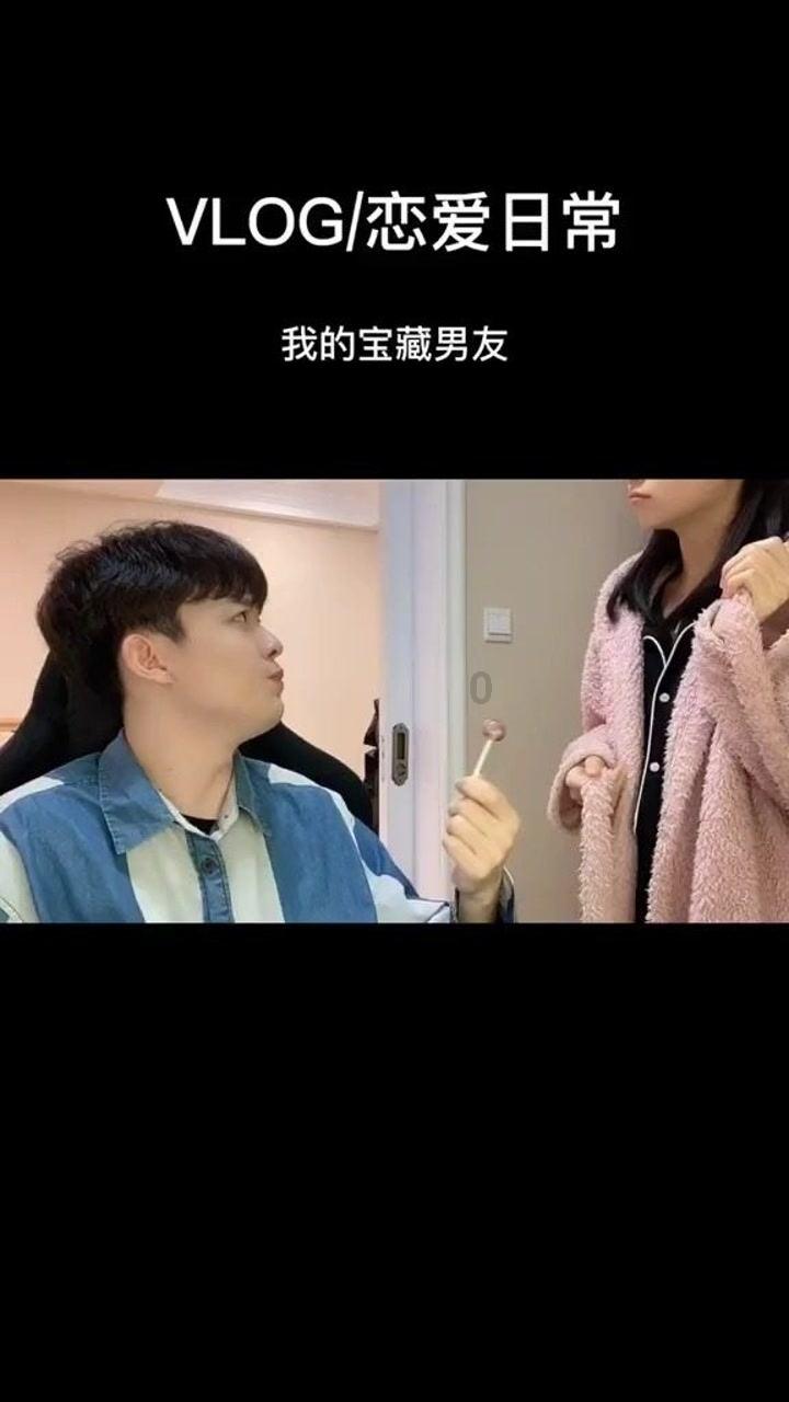 堆叠幸运方块