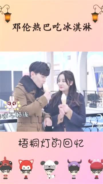 失落之城解密