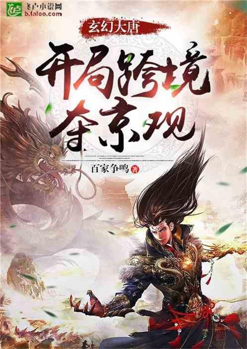 博时基金管理有限公司旗下公募基金 2023年四季度报告提示性公告
