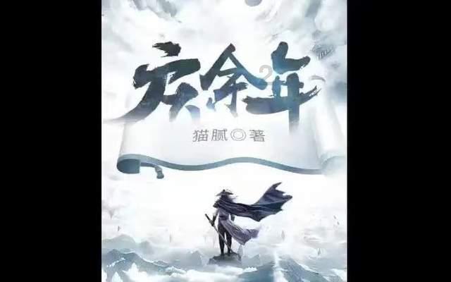 小魔仙舞蹈表演