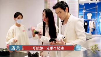 救援卷耳兔