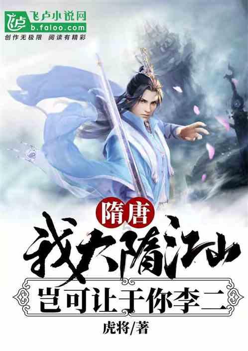 男子隐瞒罪行结婚，不到半年又被抓！妻子起诉离婚遭驳回：缺少感情破裂证据