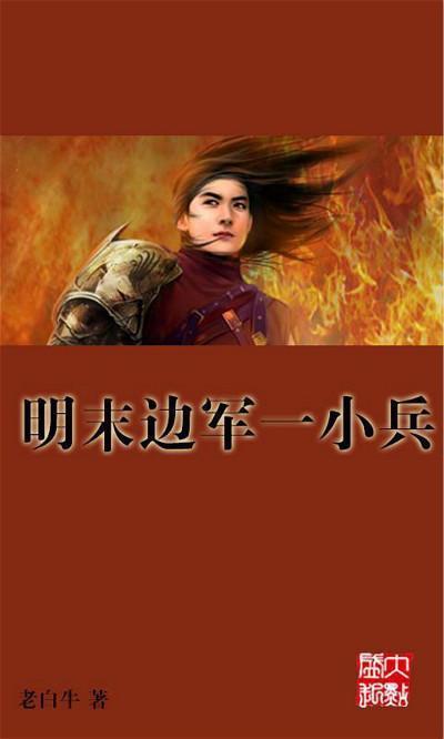 沙漠避难所