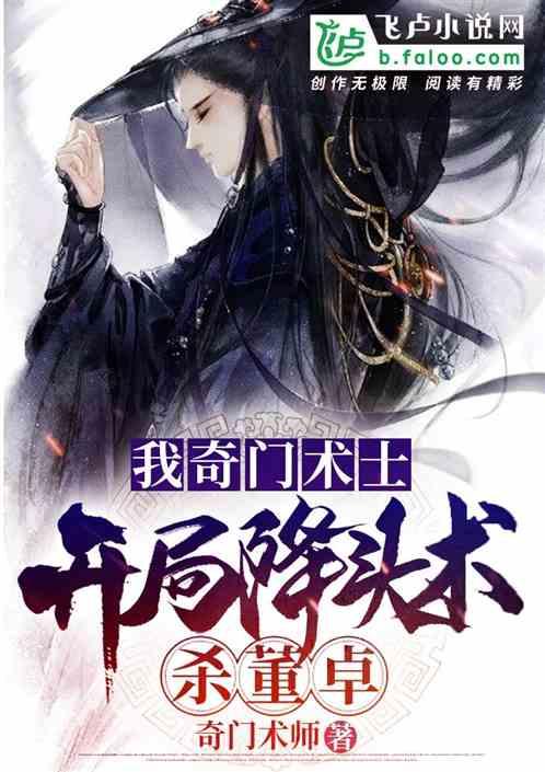 塞尔达荒野之息