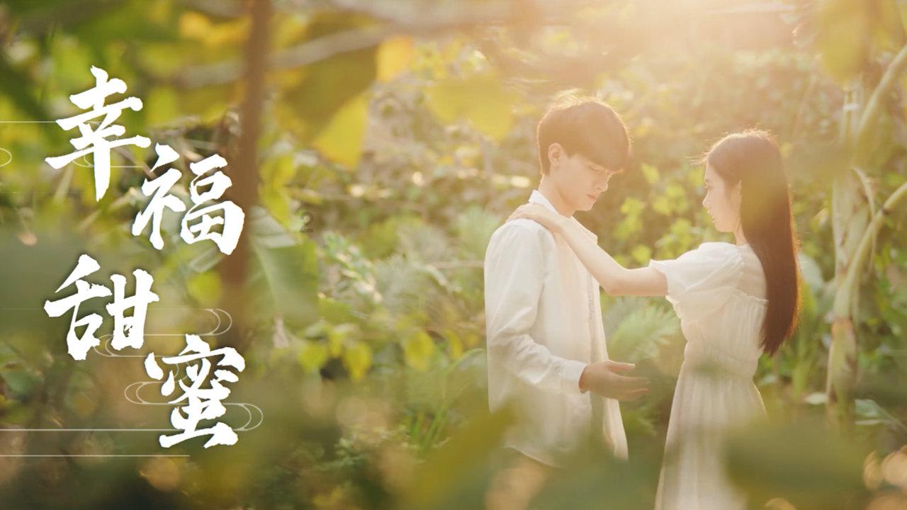 懒惰男孩拯救