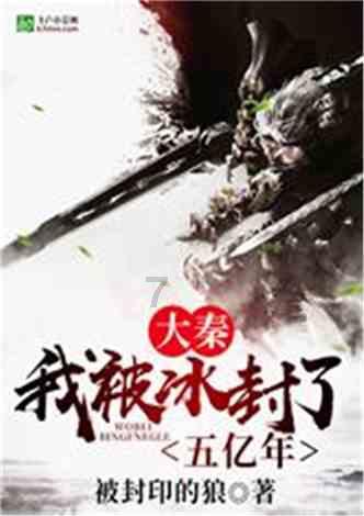 俄国防部披露解放维谢洛耶村的细节