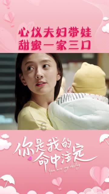 异闻录之玉磐心