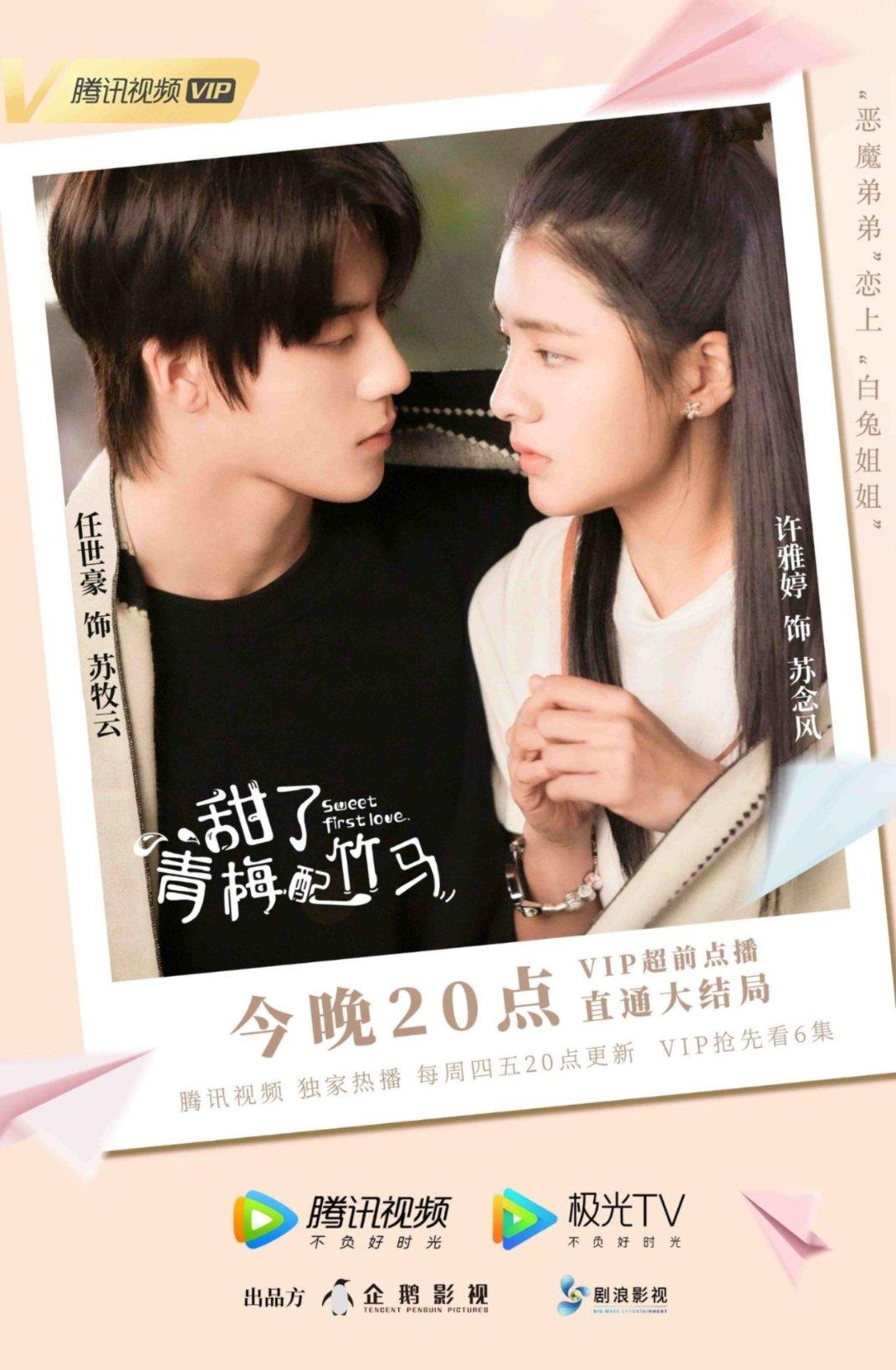 如何评价周深在华语乐坛的地位和能力，他现在的能力怎么样？