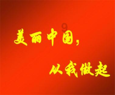 诺丽果:揭秘抗衰老的神秘力量与科学原理