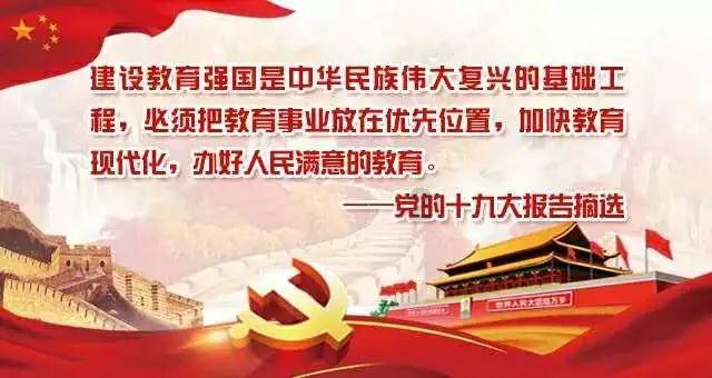 救援美丽小姑娘