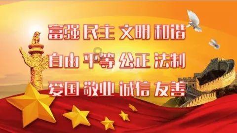 福建省林科院召开支部书记抓党建述职暨总工程师、部门负责人述职述廉会议