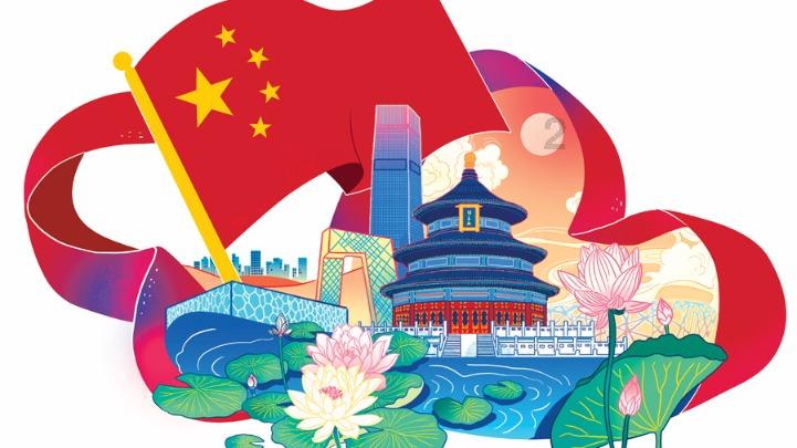 拯救精灵的土地9