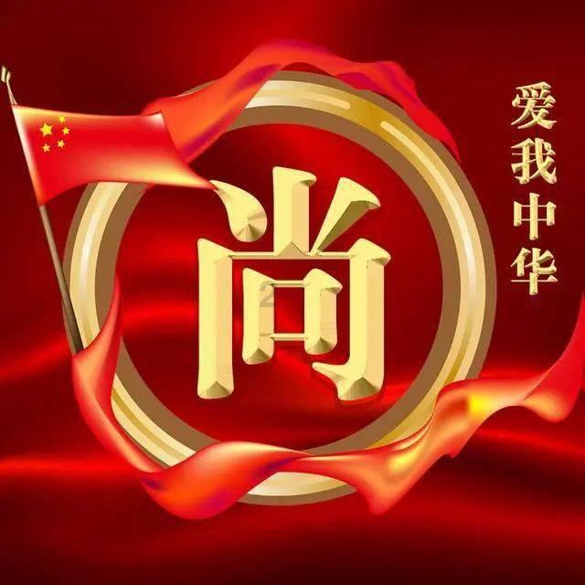 时尚希腊女神装