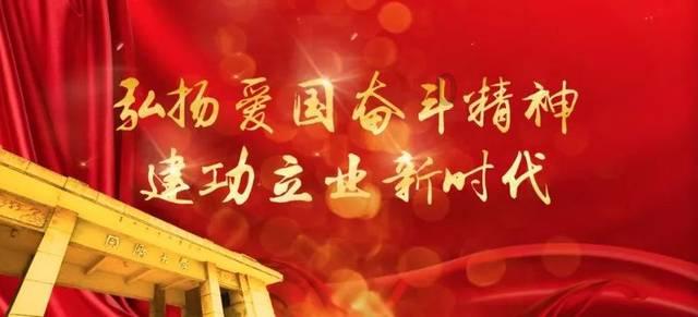 我的戏精三国杀